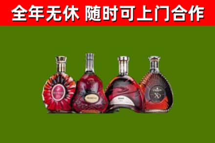 陵水回收老洋酒